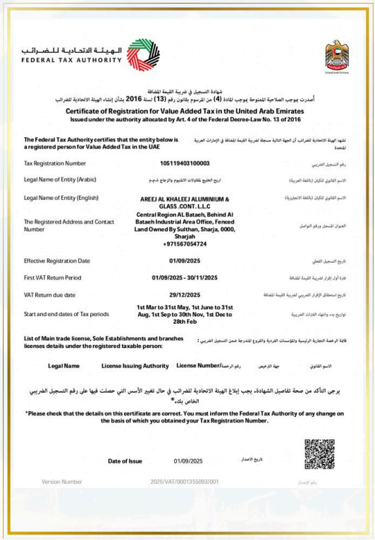 Chamber of Commerce Certificate